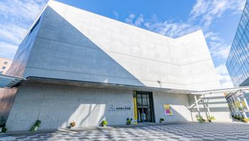 秋田県立美術館